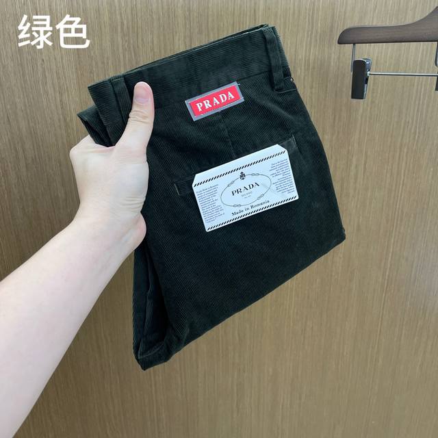 Autumn/Winter PD 2540 New Winter Casual Trousers, Thick Corduroy, Available Now