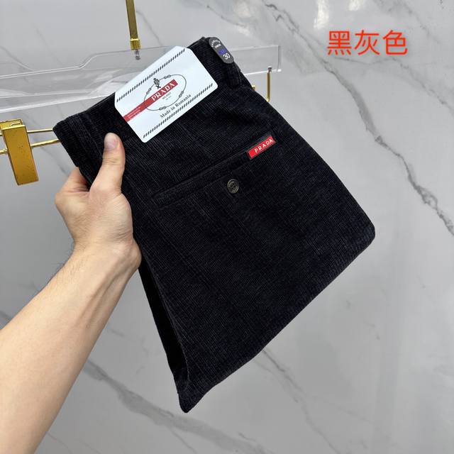Prada 2025 Winter New Arrival Casual Trousers, Thick Corduroy, Available Now on
