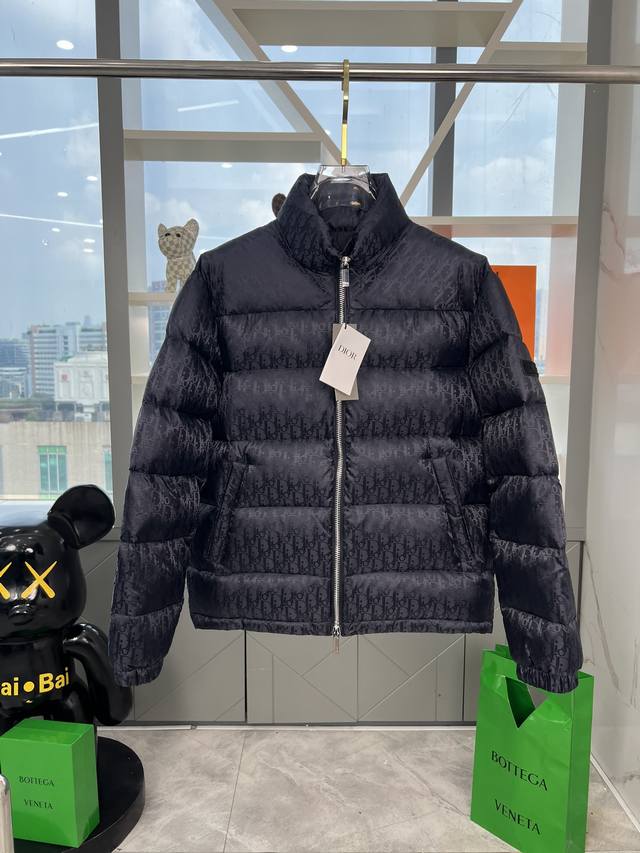 Dior Oblique monogram down jacket with stand-up collar, same style as in boutiq