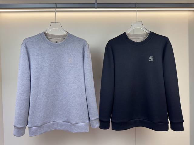 Brunello Cucinelli 25-Year Bestselling Long-Sleeved Base Layer Top This Brunello