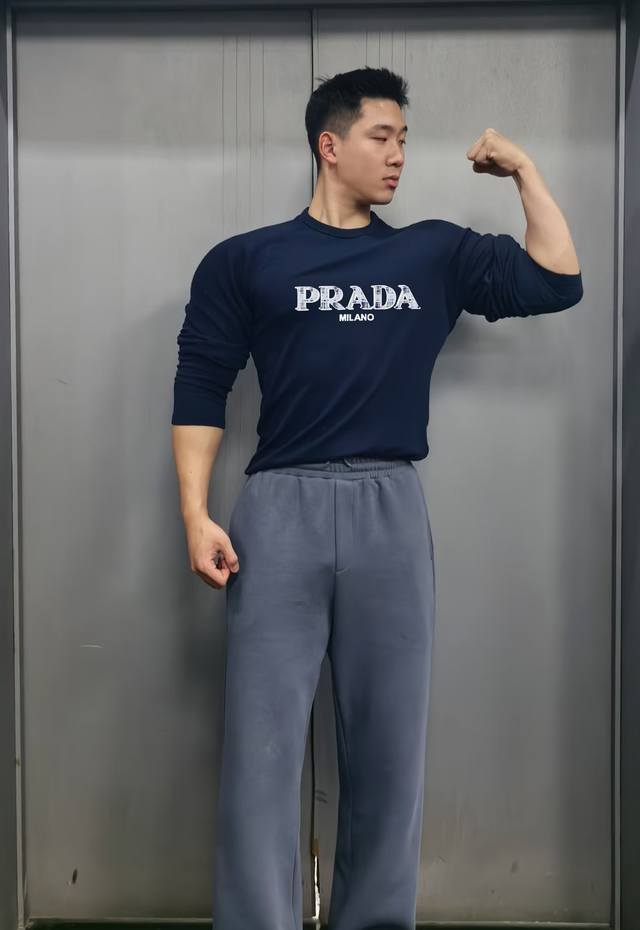 prad*25S New Modal Long-Sleeve T-Shirt: Excellent quality combined with contempo