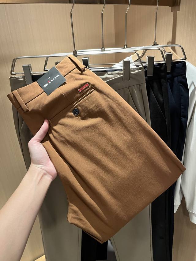 Kiton 2025 Autumn/Winter New Style Dress Trousers, Classic Men's Business Casual