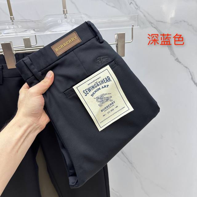 Burberry 2025 Early Autumn New Arrival Casual Trousers, available simultaneously