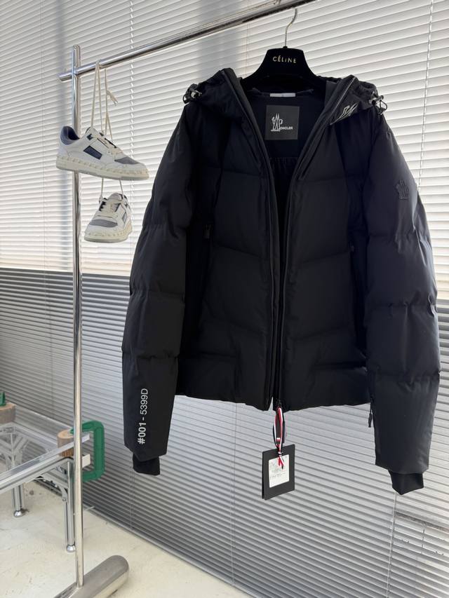 Mon Grenoble Arcesaz Short Down Jacket, designed specifically for outdoor sports