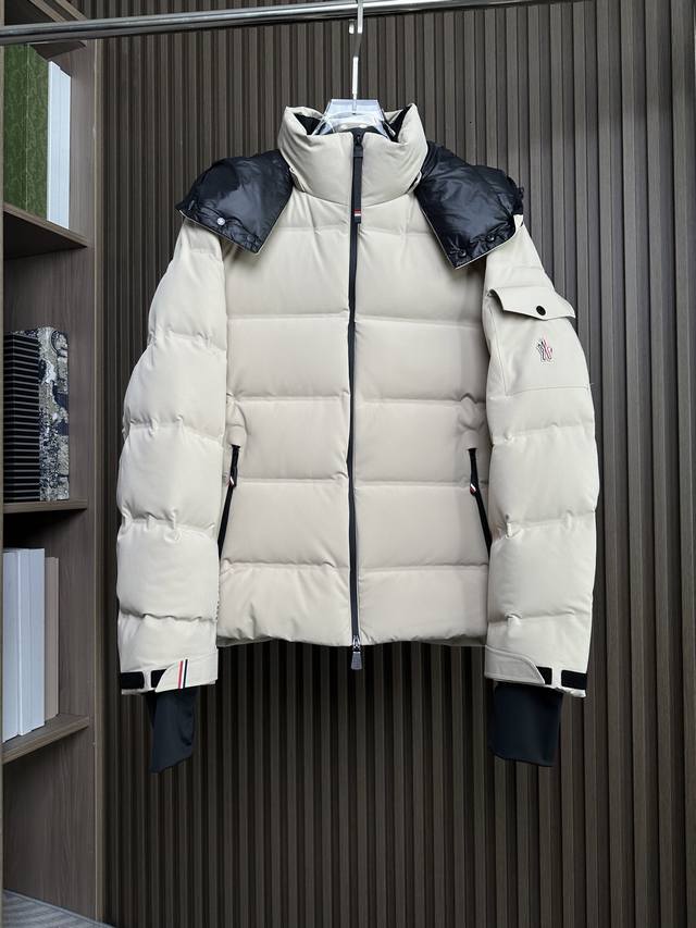 Apricot Down Jacket ~ Prada 25Fw Autumn/Winter New Down Jacket Jb16 DDD