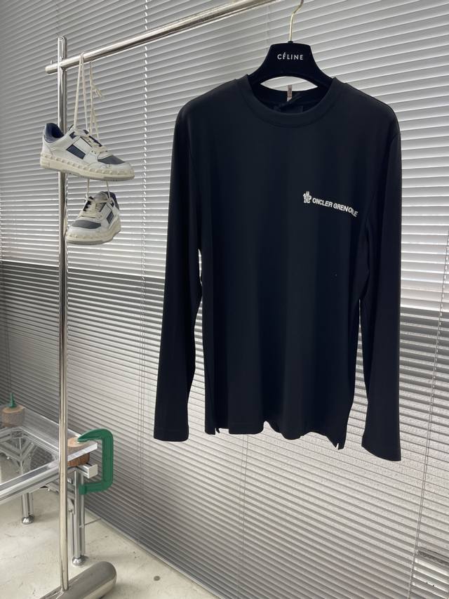 Mon 2025 New Long-Sleeved Base Layer Top This base layer top features a basic cr
