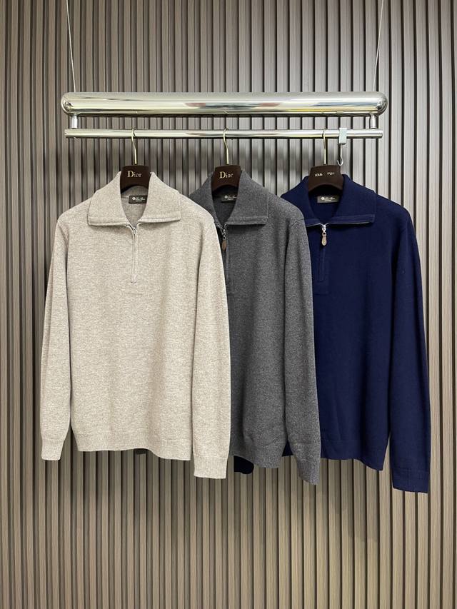 Lp Loropiana Half-Zip Knit Sweater, Men's Half-Zip Stand Collar Knit Sweater, Ne