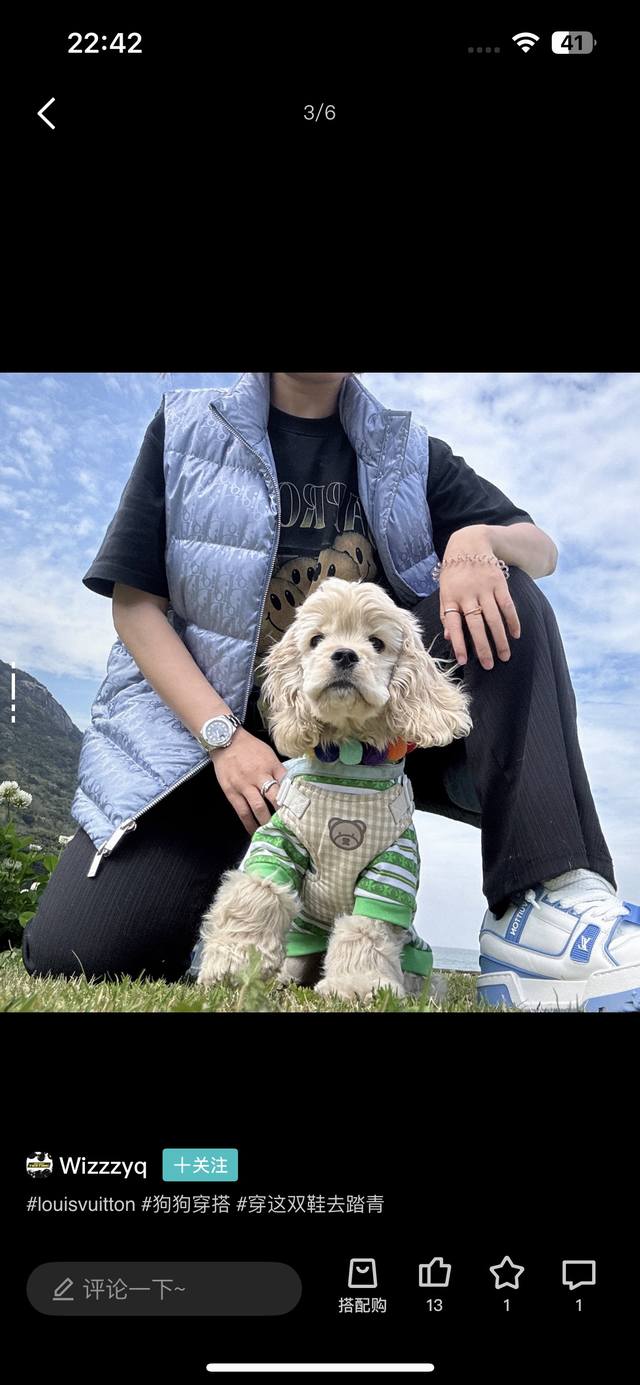 Light blue upper body effect Bll DDD