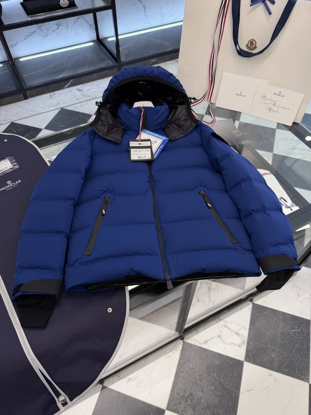 Moncler Montgetech Limited Edition Blue Premium Men's Short Down Jacket. This co