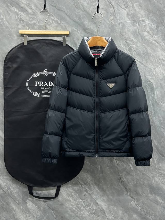 2520Ss Exclusive New Winter Prada Down Jacket - Rarely Available Through Trading