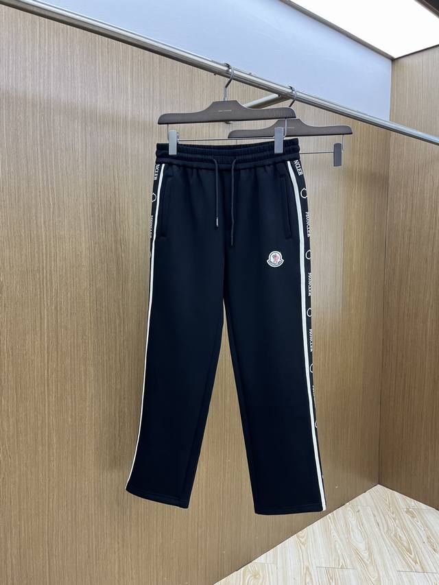 Autumn/Winter Mon 2540 Autumn/Winter New Casual Pants High-end version, custom