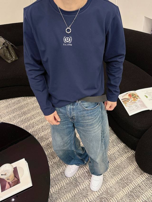 Lulu Autumn/Winter Warm Crew Neck Base Layer Long-Sleeved Sweatshirt Fabric: Mad