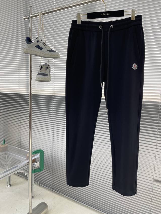 Mon Men's Fleece-Lined Drawstring Sweatpants The king of sweatpants!! Focusing o