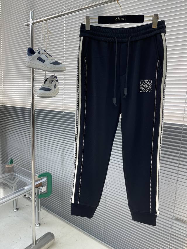 Loew Autumn/Winter Mink Fleece-Lined Pants Fleece-lined products are indispensab