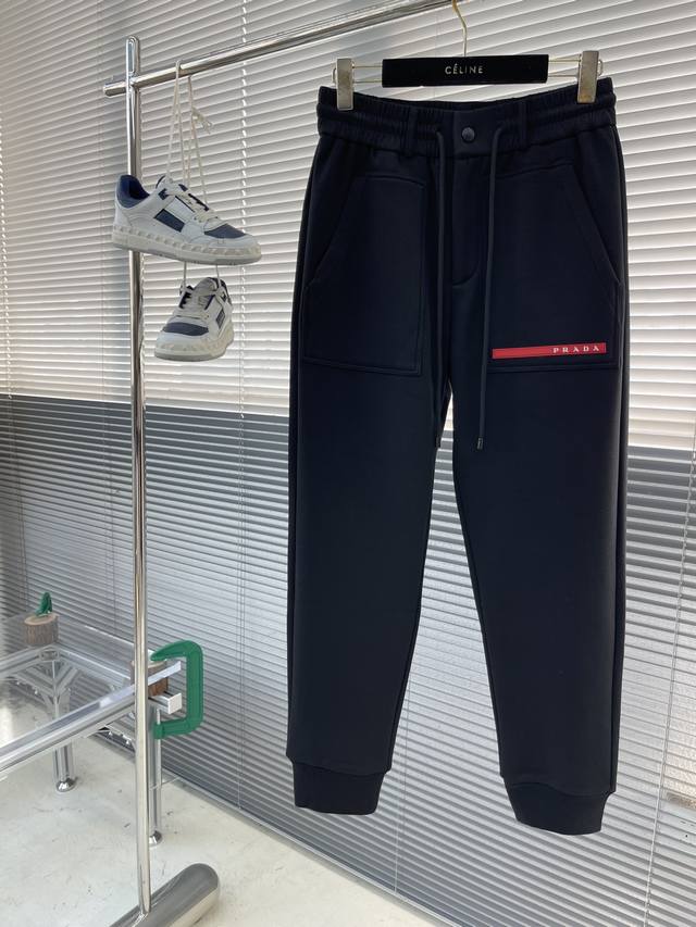 prad Autumn/Winter Mink Fleece Lined Pants Fleece-lined products are indispensab