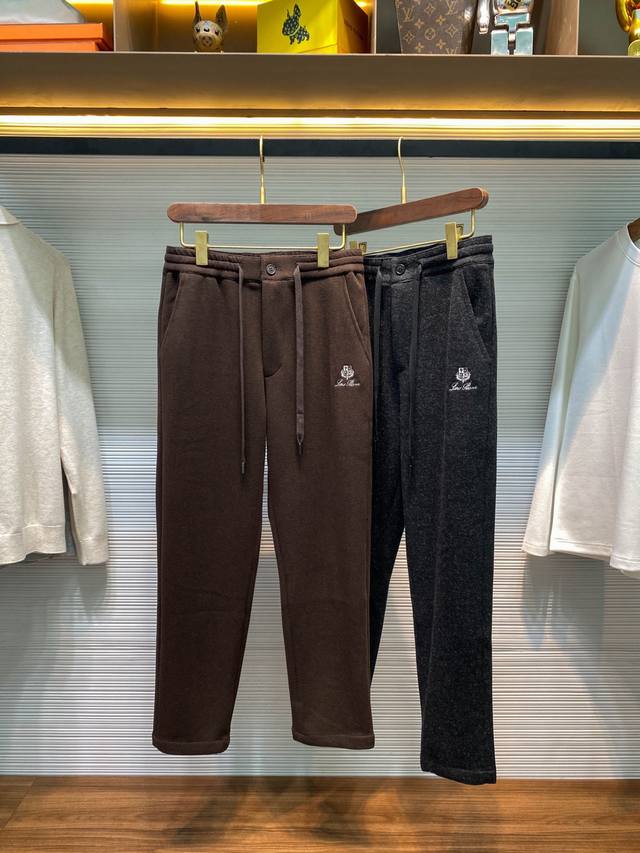 Lfw Autumn/Winter New Heavyweight Acetate Wool Drawstring Casual Pants, Men's Co