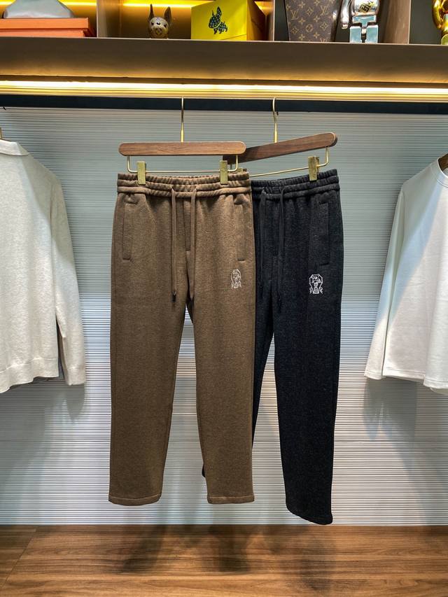 Bc25Fw Autumn/Winter New Heavyweight Acetate Wool Drawstring Straight Leg Casual