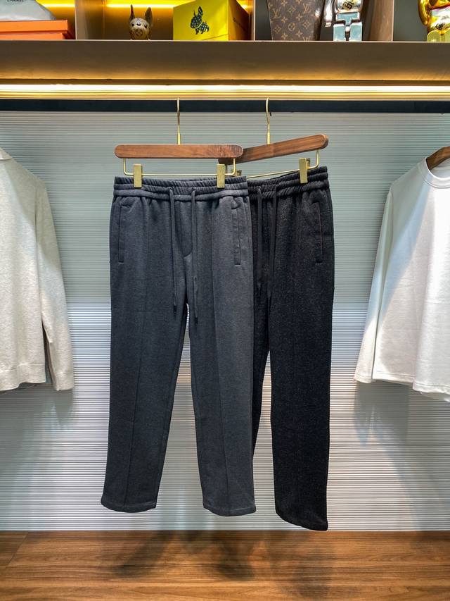 Ez25Fw Autumn/Winter New Heavyweight Acetate Wool Drawstring Casual Pants, Men's