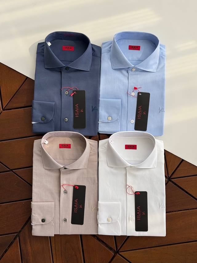 Latest Autumn/Winter Item: Isaia Red Coral Jacquard Shirt, a top Italian luxury