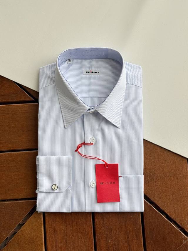Kiton Kiton Red Dot, a distinctive striped business shirt featuring the brand's