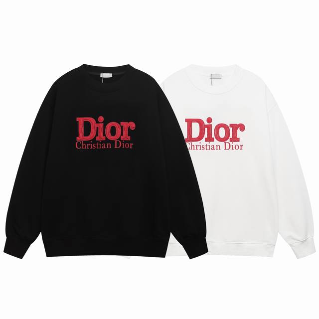 7810# Autumn/Winter 320g Terry Cloth Base Layer Sweatshirt, High Fit, Dior Embos