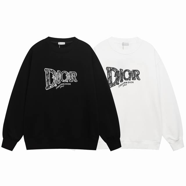 7808# Autumn/Winter 320g Terry Cloth Base Layer Sweatshirt, High Fit, Dior Embos