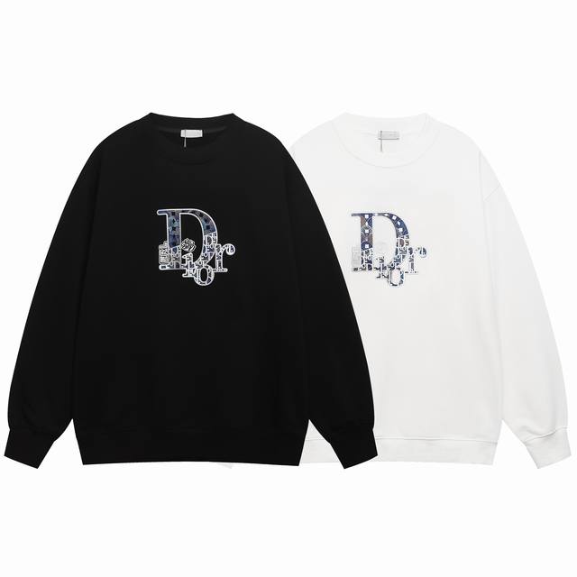 7809# Autumn/Winter 320g Terry Cloth Base Layer Sweatshirt, High Fit, Dior Embos
