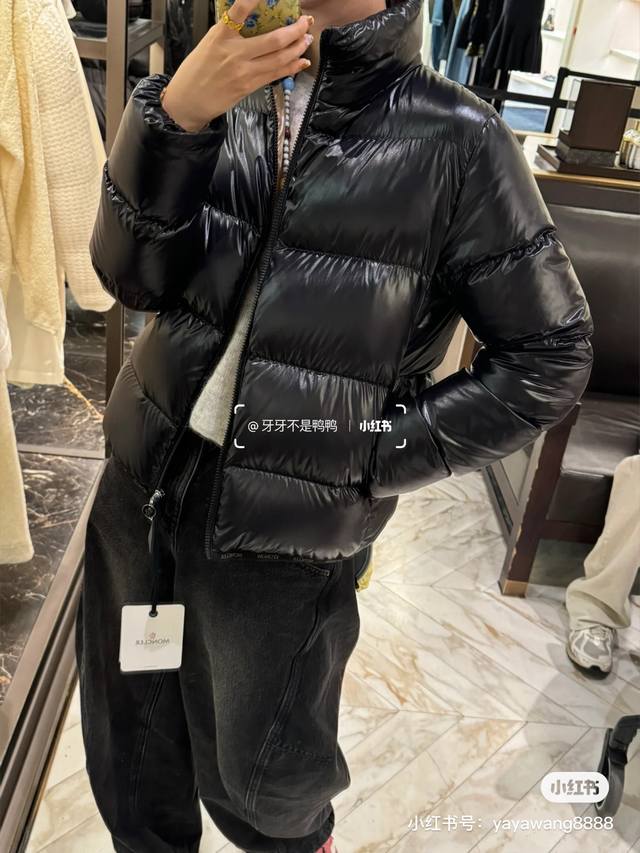 Short puffer jacket in black - top picture DDD