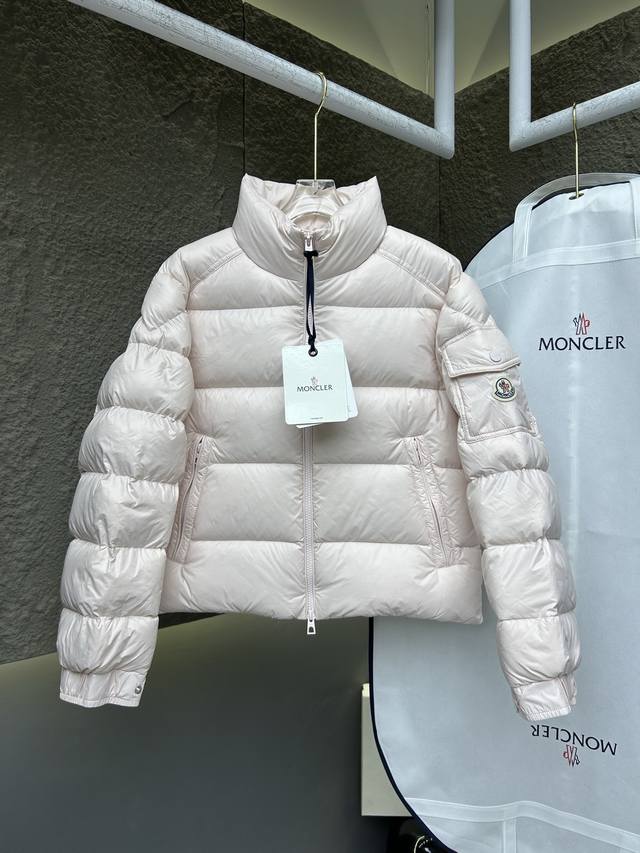 2025 New Arrival: Petra Short Down Jacket for Women. This Petra short down jacke