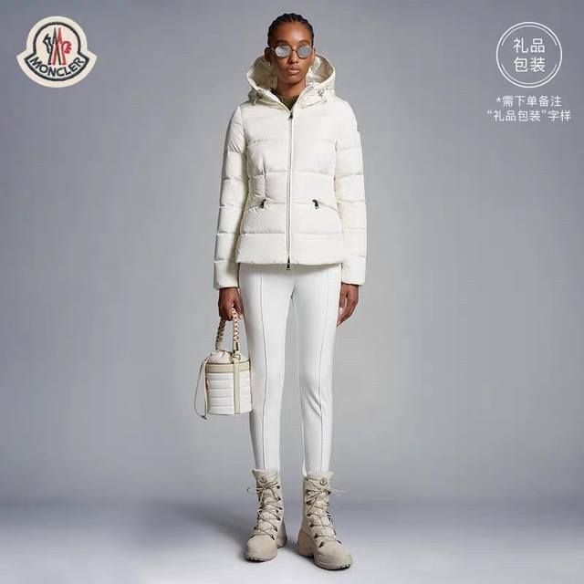Guangzhou High-Version Moncler Avoce Short Women's White/Black Sizes 1234 DDD