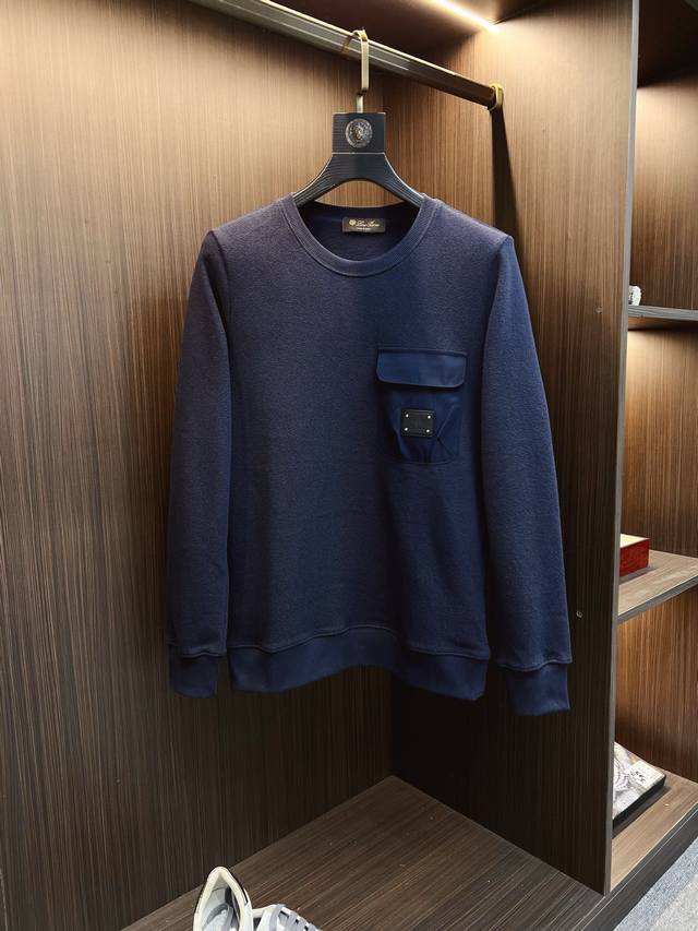 Lp2650 Autumn/Winter New Design Sweatshirt (Official Website Synchronization)! T