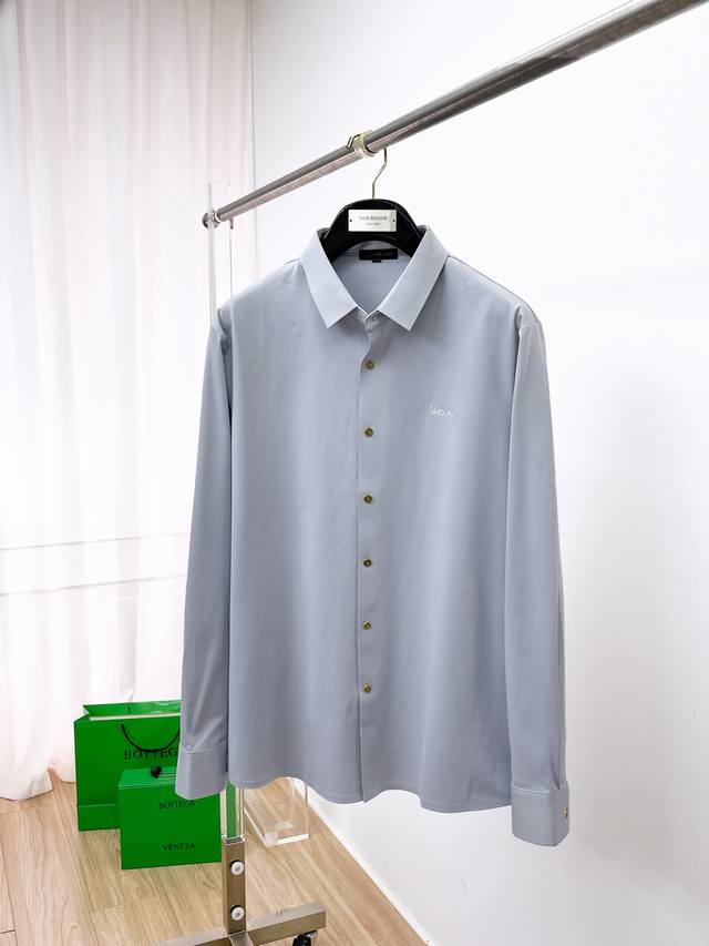 Versace Men's Shirt, Business Casual Slim Fit Long-Sleeve Shirt! A must-have fo