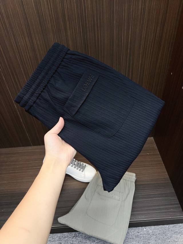 Le Rouge 2025 Early Autumn New Casual Pants, available now on the official websi