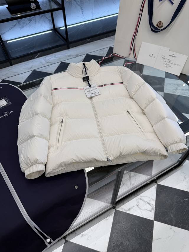 Moncler 2025 New Bouvaque Striped Embroidered Stand Collar Down Jacket. More det