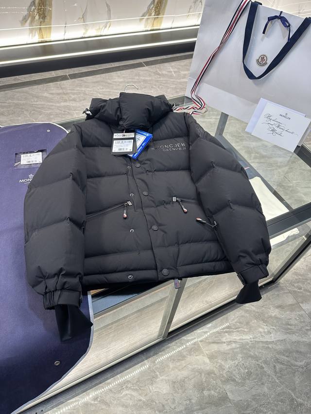 Moncler Grenoble Caraia Men's Tapered Ski Jacket. Make sure it's the correct ver