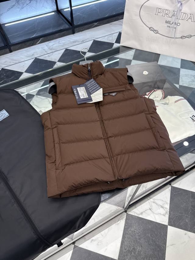 Prada Re-Nylon 2025 New Limited Edition Cocoa Brown Colorway. Classic Down Vest