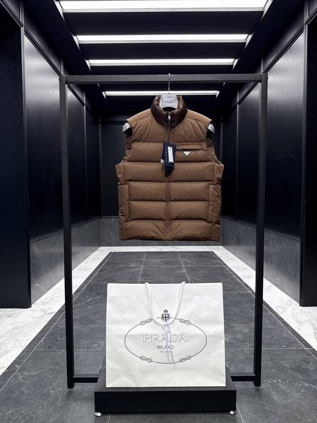 Premium down Prada Re-Nylon 2025 limited edition colorway: Cocoa Brown. Classic