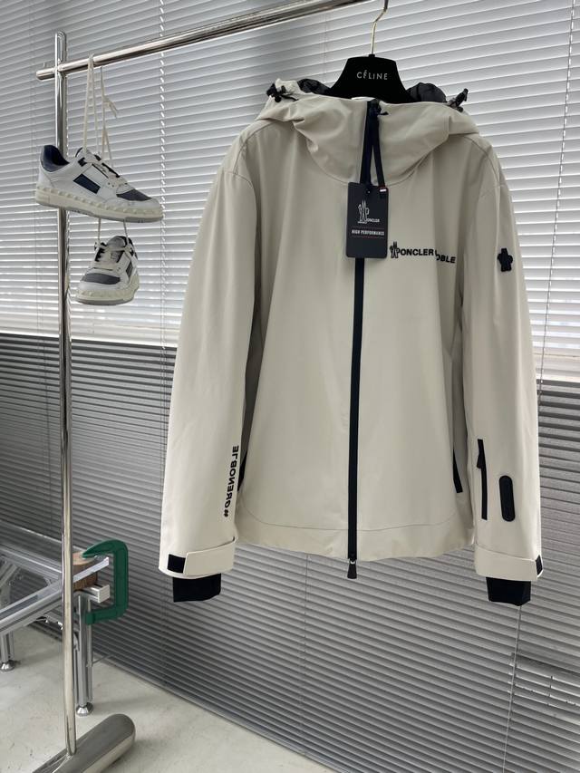 Mon Autumn/Winter New High-Density Nylon Waterproof Down Jacket, Men's Sealed Wa