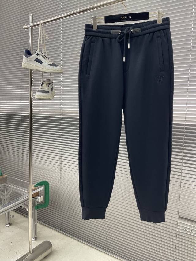 prad High-quality 2025Gw Autumn/Winter New Casual Pants, slightly wide-leg style