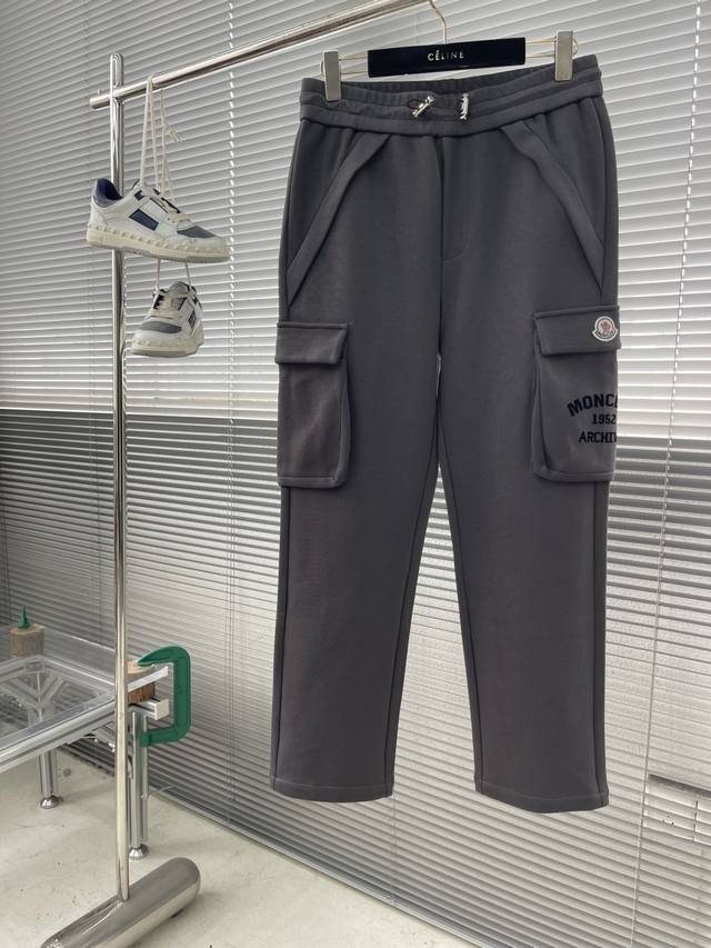 Mon 25Fw New Men's Casual Pants The latest style has an unbeatable fit! You can