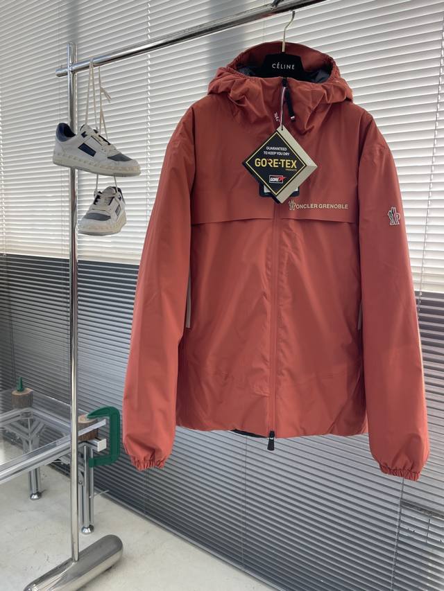 Mon 25 Fall/Winter Shipton Men's Hooded Down Jacket As part of the Moncle* Shipt