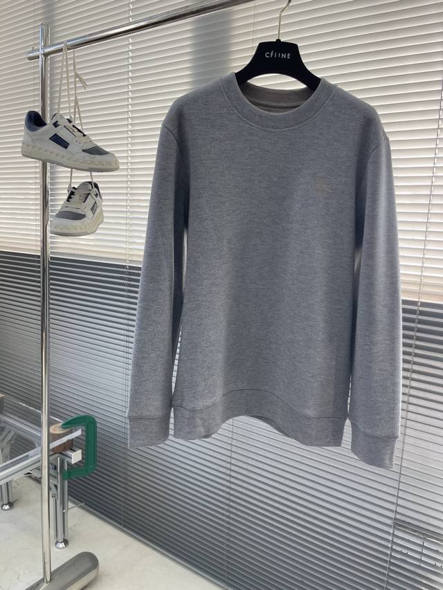 Brunello Cucinelli 25-Year Bestselling Long-Sleeved Base Layer Top Bc This base