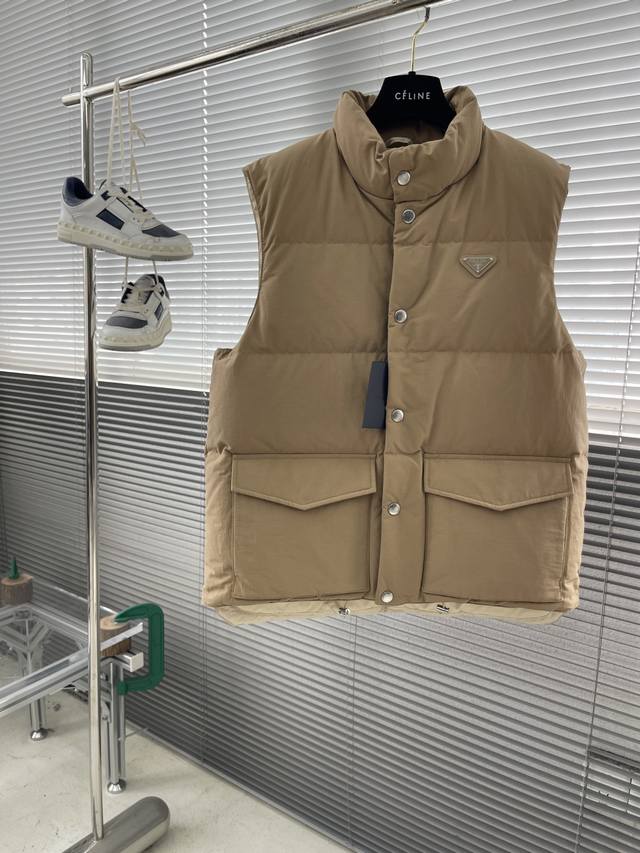 prad Triangular Logo Down Vest When Italian aesthetics meet modern sportswear, t