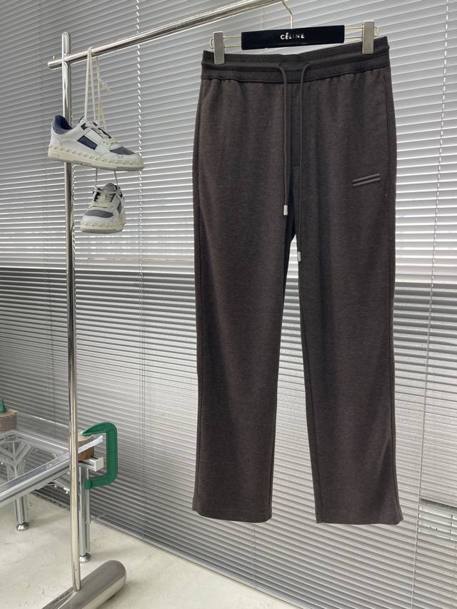 Z Zegn Autumn/Winter New Men's Straight Leg Sweatpants, cashmere and wool blend