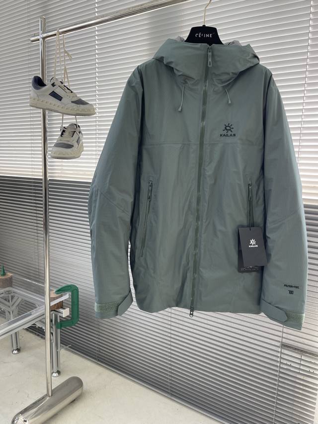 Kailas Aspen Hardshell Men's Down Jacket, Windproof and Waterproof, 700 Fill Pow