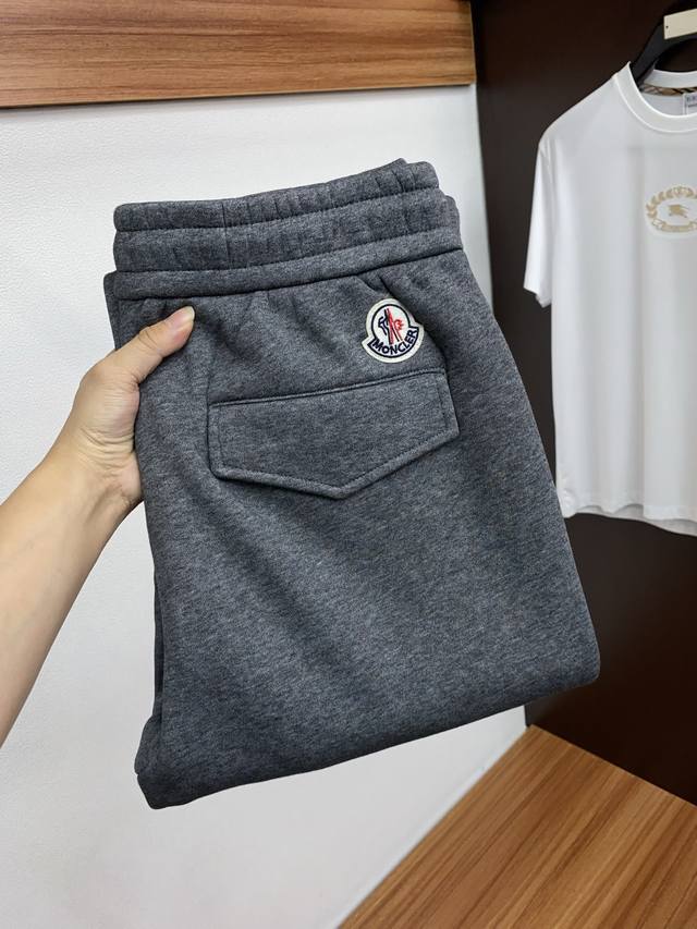 Moncler 25Ss New Knitted Drawstring Fleece-Lined Sweatpants, Men's Classic Red
