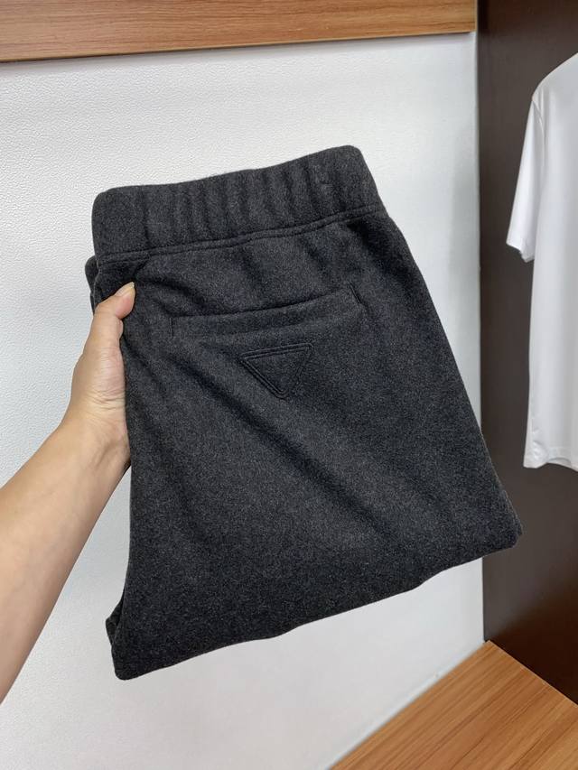 Prada 25Ss New Wool Drawstring Sweatpants, Men's Classic Red and Blue Logo Embr