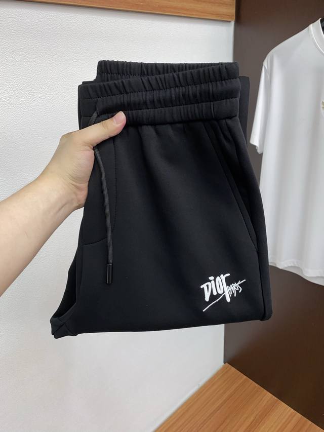 Dior 2025 Autumn/Winter New Tencel Air Layer Sports Casual Pants: Clean and cri