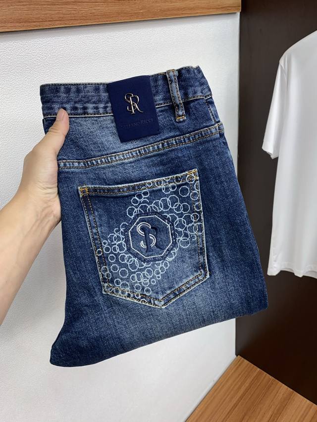 Stephen's 2025 Autumn/Winter New Arrival Original Men's Slim Fit Denim Casual P