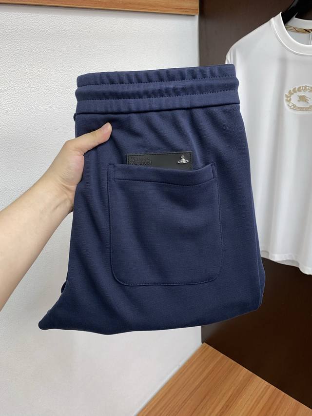 New high-end casual trousers exclusively for Vivienne Westwood! Made with a cust